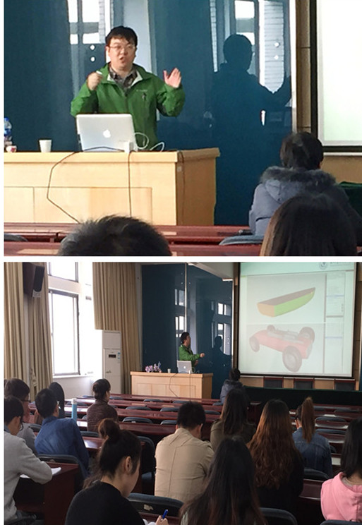 杭州电子科技大学徐岗博士来我院开展学术交流