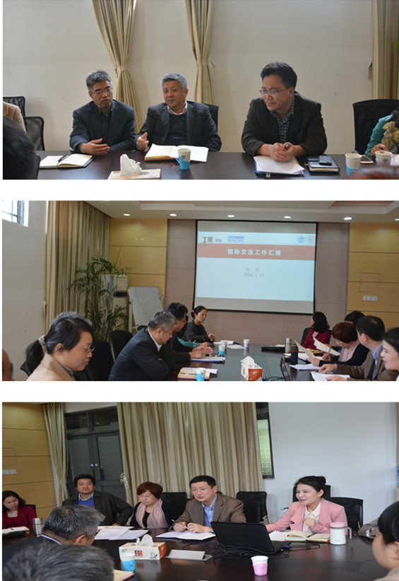 副校长徐岩一行来理学院调研指导国际交流工作