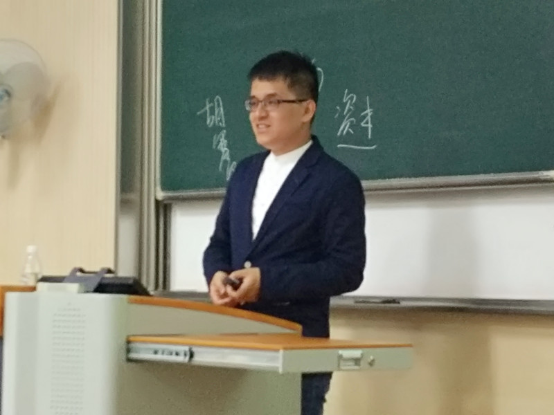 理学院商学院人文学院分党校举办道德讲堂活动