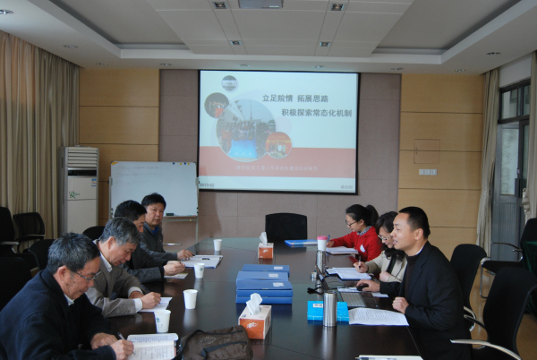 校关工委来我院检查关工委常态化建设工作