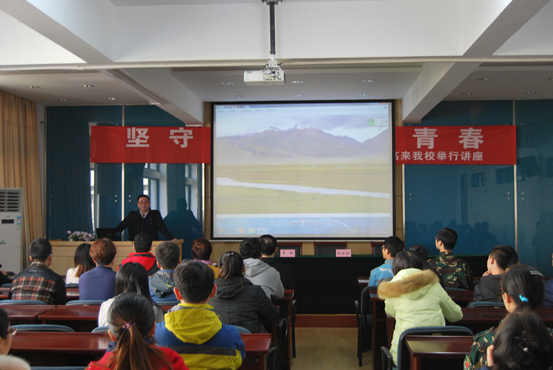 坚守信仰，无悔青春——江南大学杰出校友孙登高来我校举行讲座