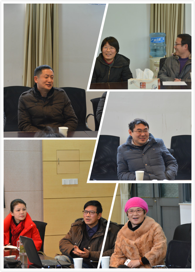 我院召开2016年度国家自然科学基金项目申报研讨会