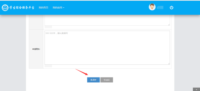 undefined undefined