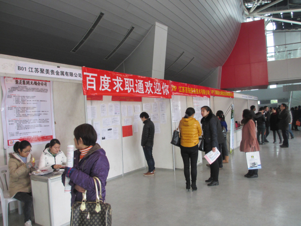 “奉献‘理青’志愿情，共筑‘江南’绿色梦”主题系列活动顺利开展