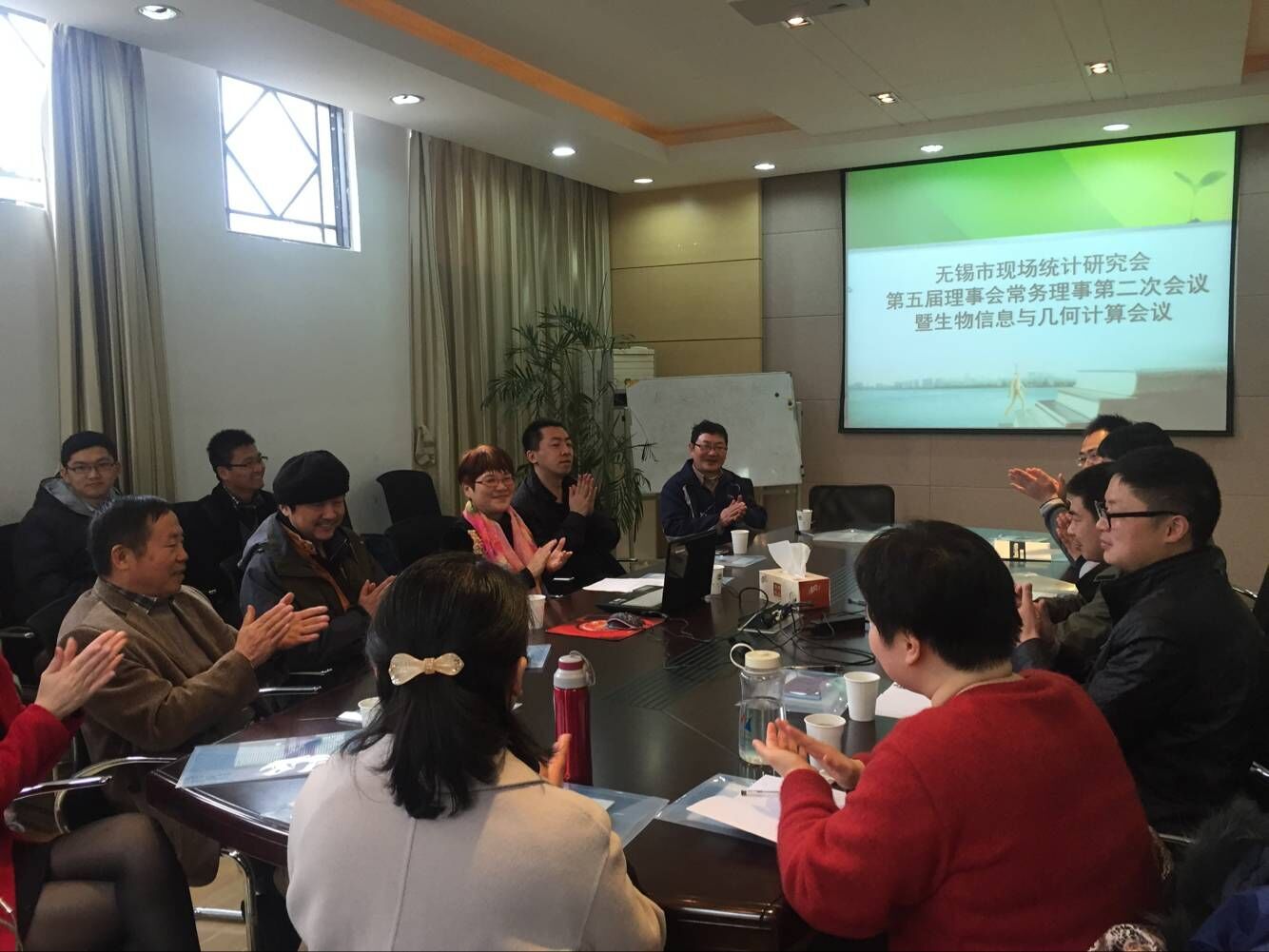 无锡市现场统计研究会第五届理事会常务理事第二次会议暨生物信息与几何计算会议在我院召开