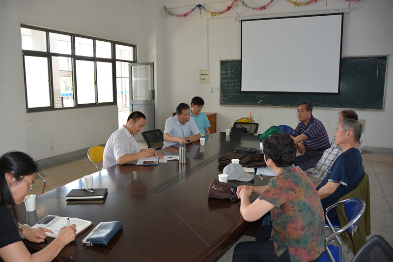 我院召开二级关工委工作研讨会