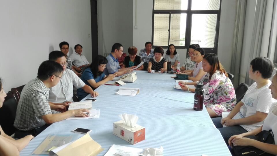 理学院举行“立德树人，共筑江南梦”活动喜迎教师节