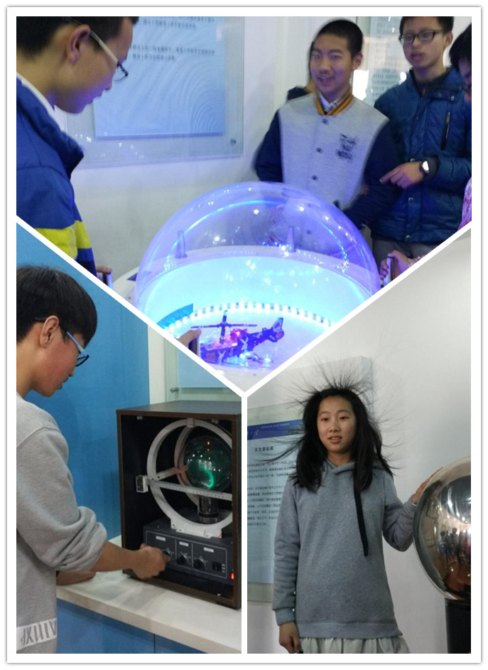 无锡市中小学生来我院参观科学素质拓展实验室