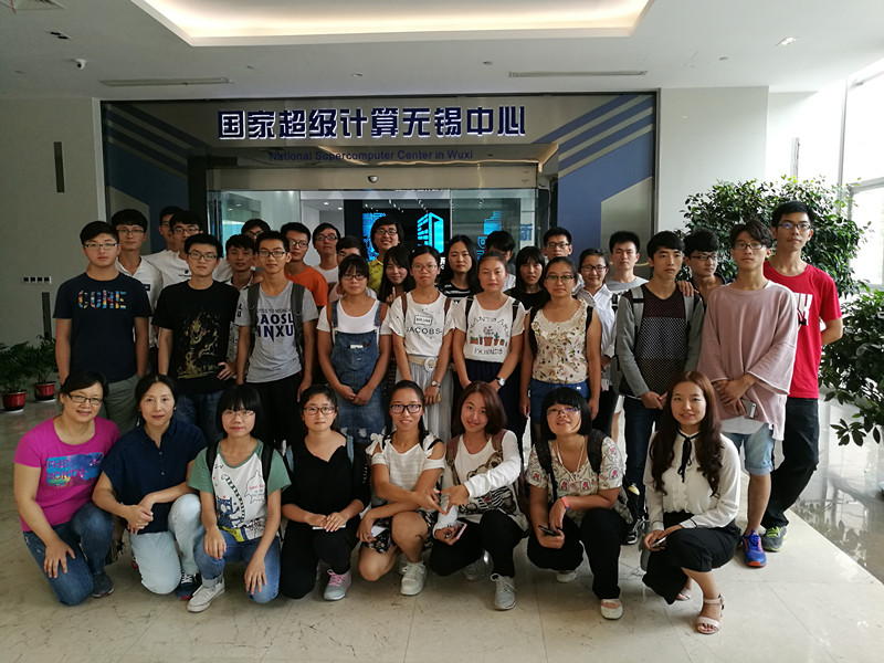 探索·求知——记理学院信计师生赴国家超级计算无锡中心开展党团共建实践活动