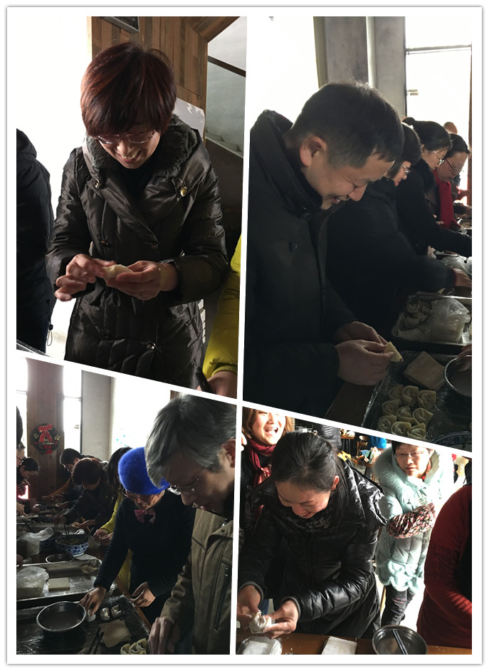 院分工会开展迎新活动——包饺子包馄饨比赛