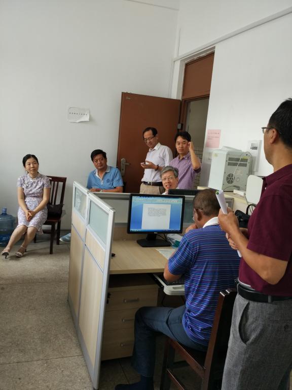 大学数学部举行本科教学改革研讨会