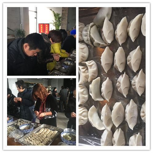 院分工会开展迎新活动——包饺子包馄饨比赛