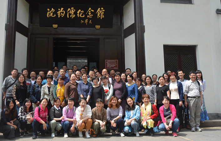 理学院党委开展“传承红船精神，践行‘两学一做’，做‘四有’好老师”主题党日活动