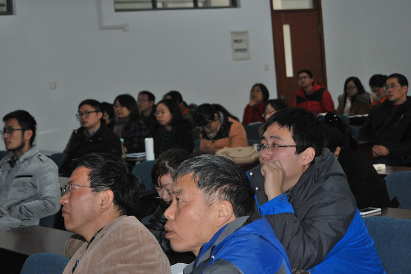 我院举行2015年度首场教授学术交流会