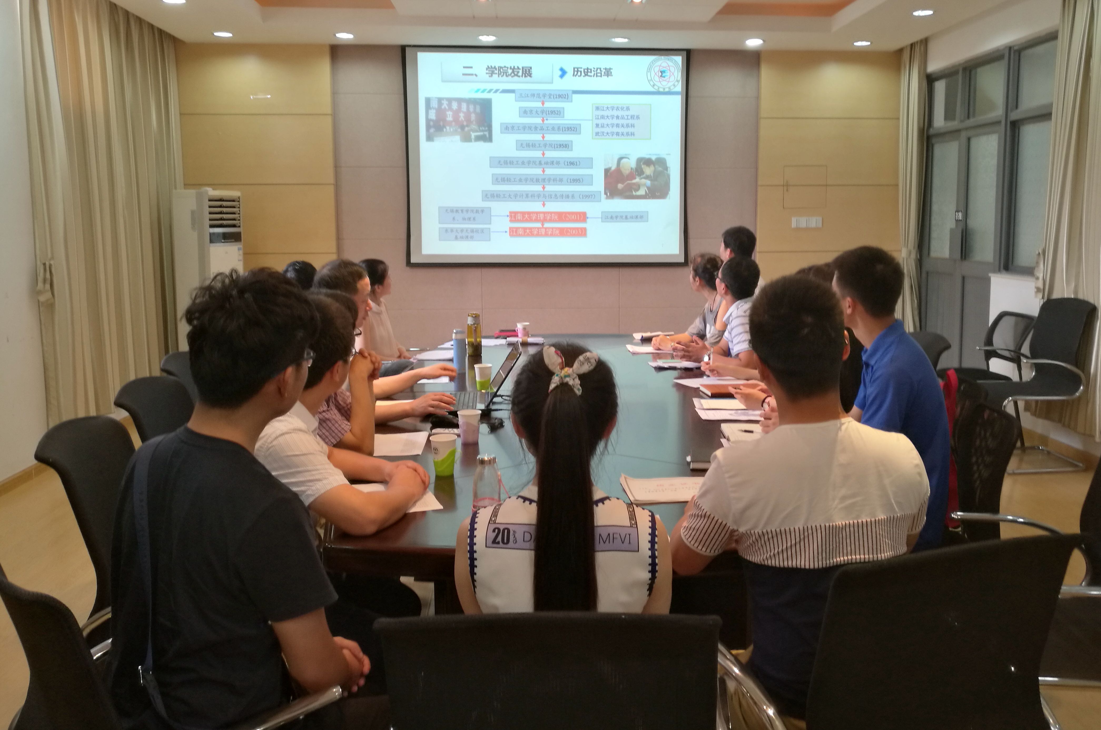 我院成功举办2016年优秀大学生暑期夏令营活动