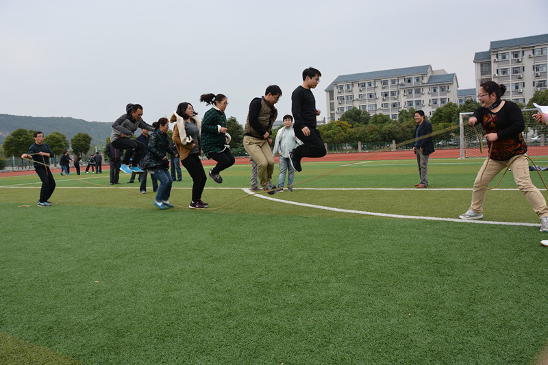 我院举行教职工趣味运动会