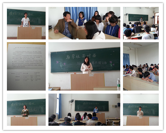 迎接首个江苏全民阅读日 我院掀起师生全民阅读活动热潮