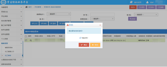 undefined undefined