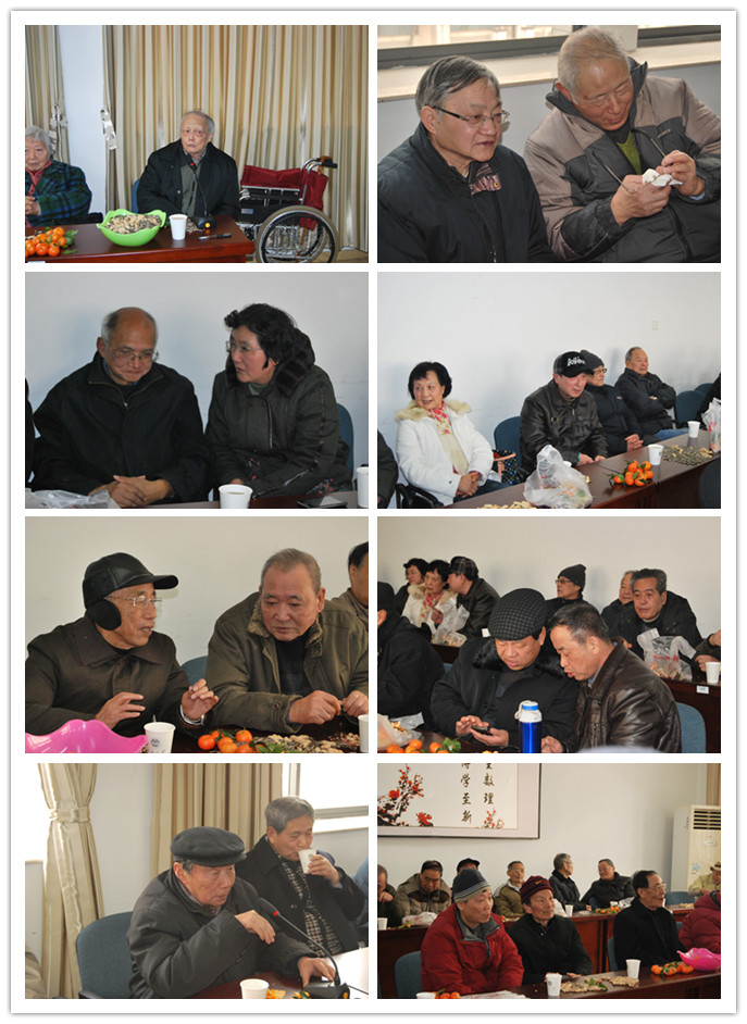 我院举行离退休老教师迎新春茶话会