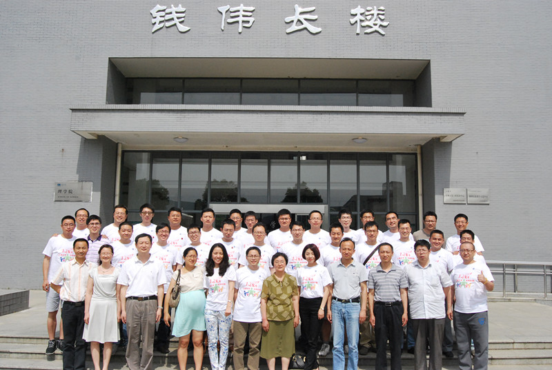 我院光科2004届校友回访母校
