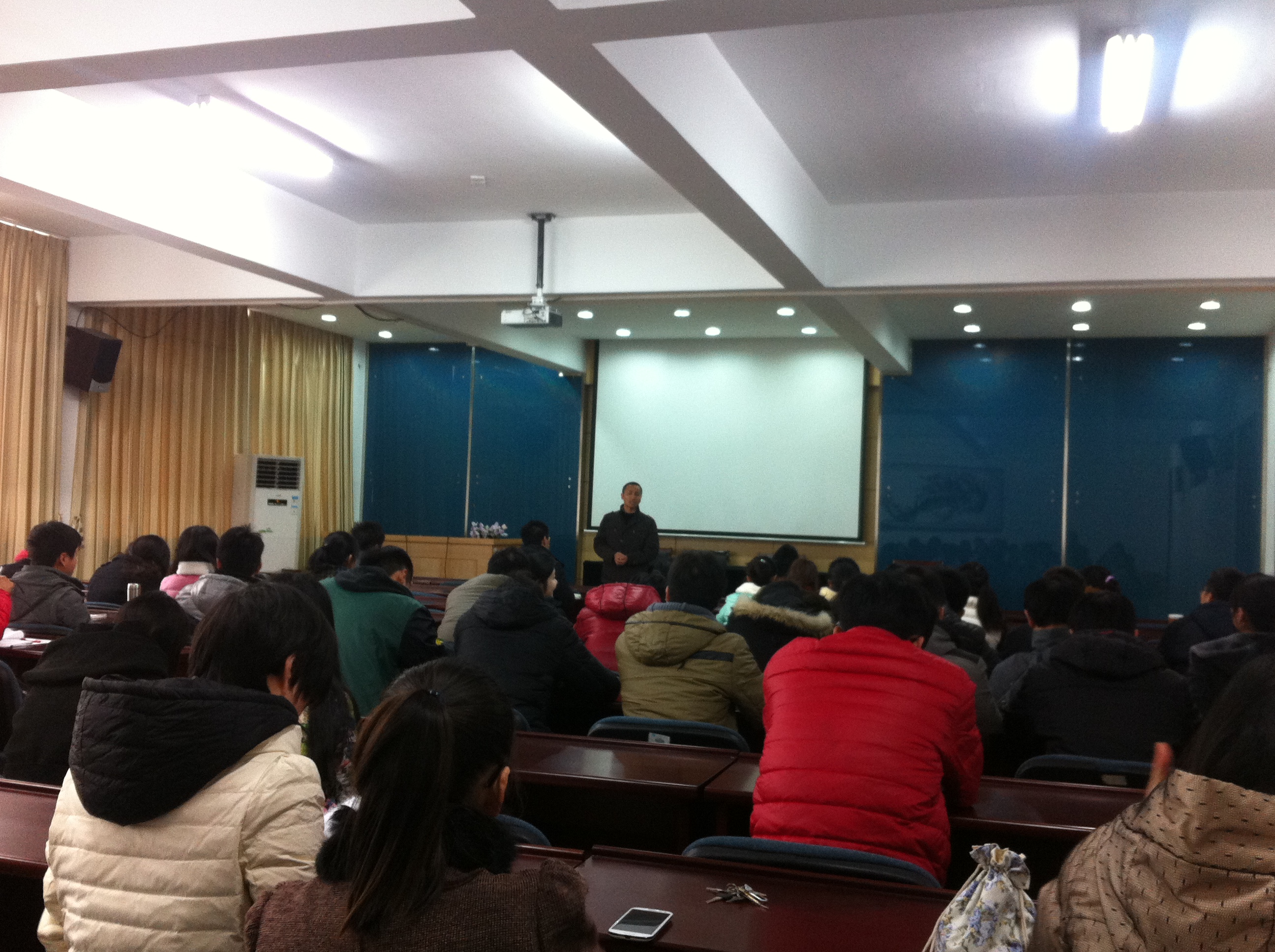 加强自我管理 促进学风建设——我院举行研究生“社会主义核心价值观”主题教交流活动