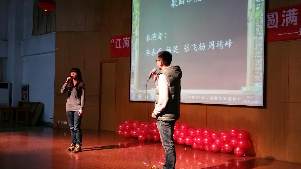 灯光璀璨，青春飞扬 ——我院数理文化节决赛圆满结束