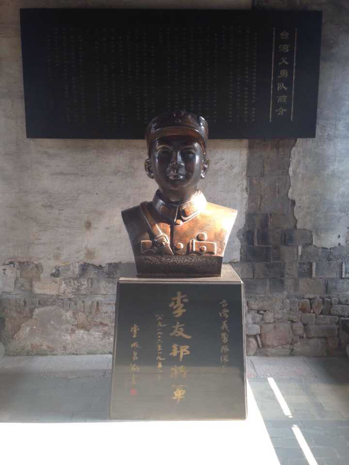 寻找曾经的历史——浙江抗战战场拾遗采访纪实