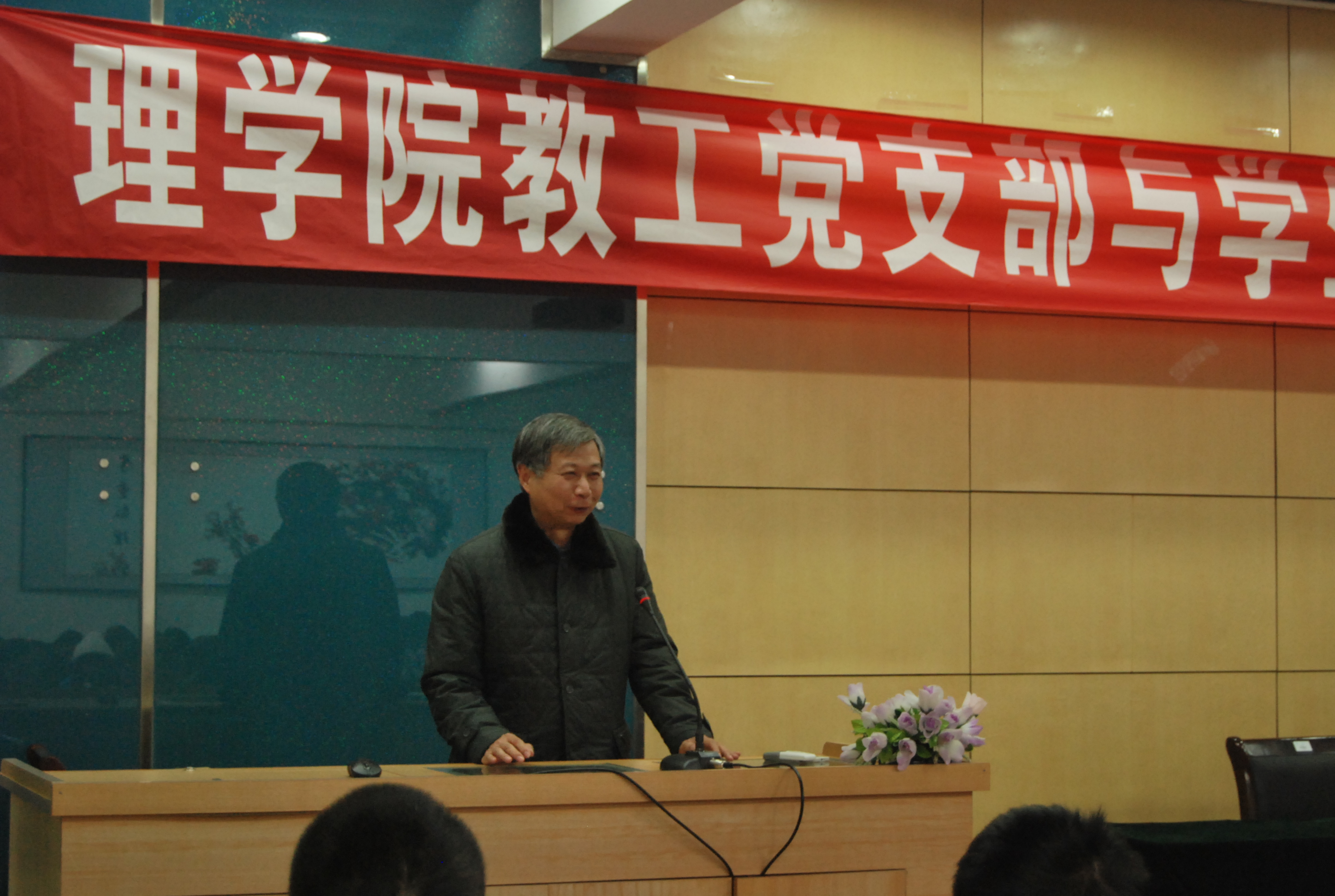 党建带团建   携手共发展—我院举行教工党支部与学生团支部结对共建仪式