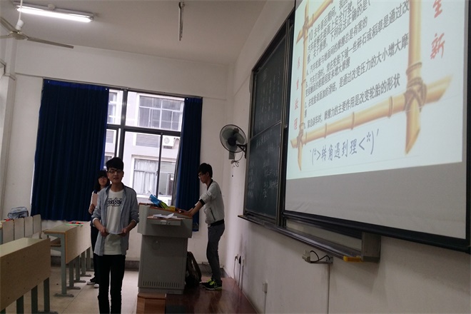 转角遇到理 ——我校第六届数理文化节隆重开幕