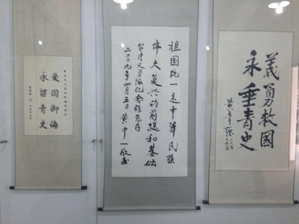 寻找曾经的历史——浙江抗战战场拾遗采访纪实