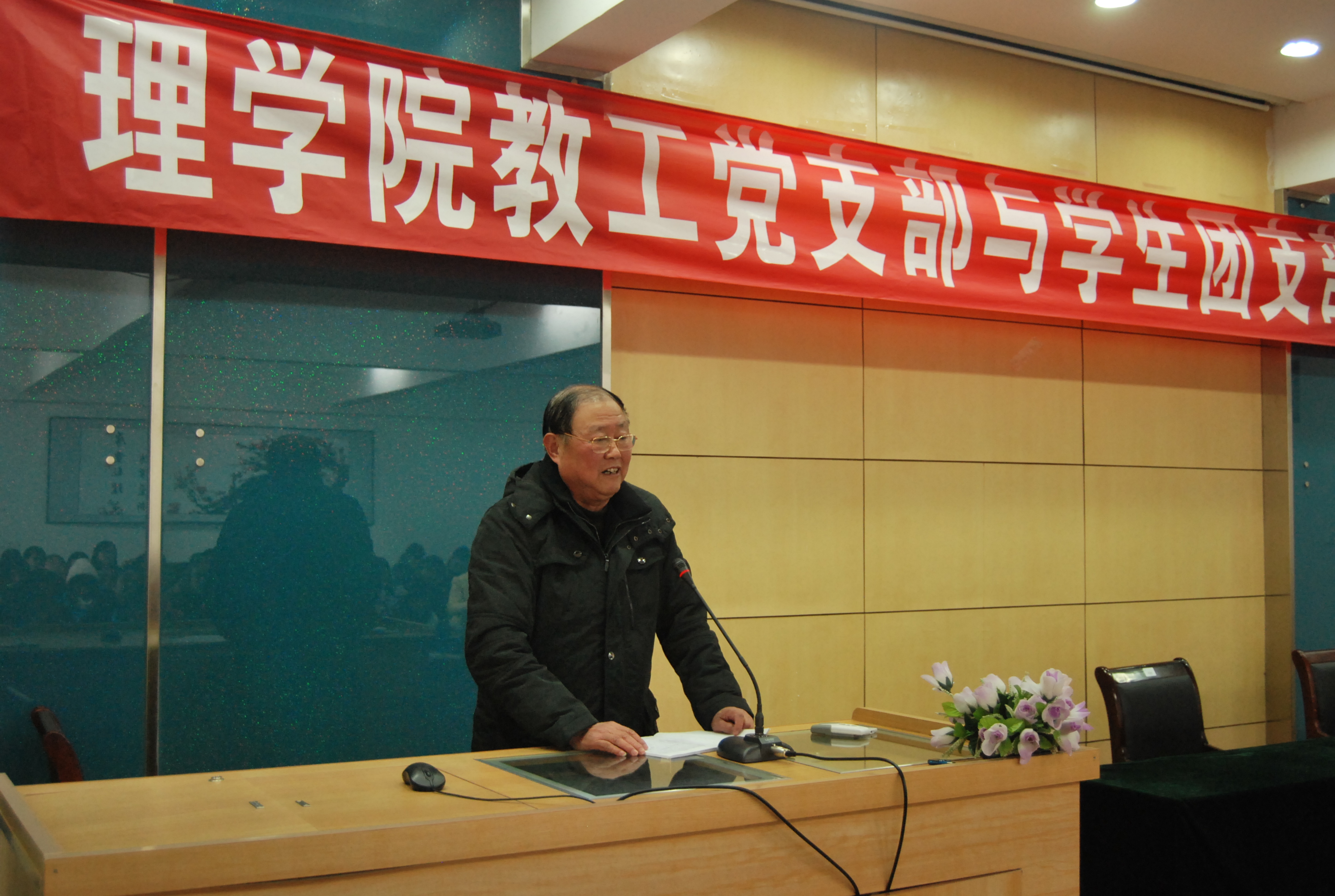 党建带团建   携手共发展—我院举行教工党支部与学生团支部结对共建仪式
