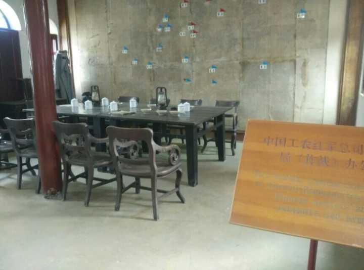 理学院长征之冀实践团走进遵义