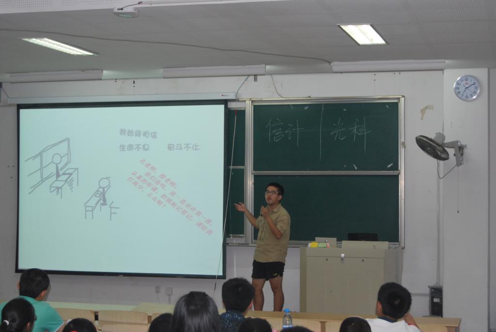 交流经验，展望未来——我院新老生交流会顺利举行