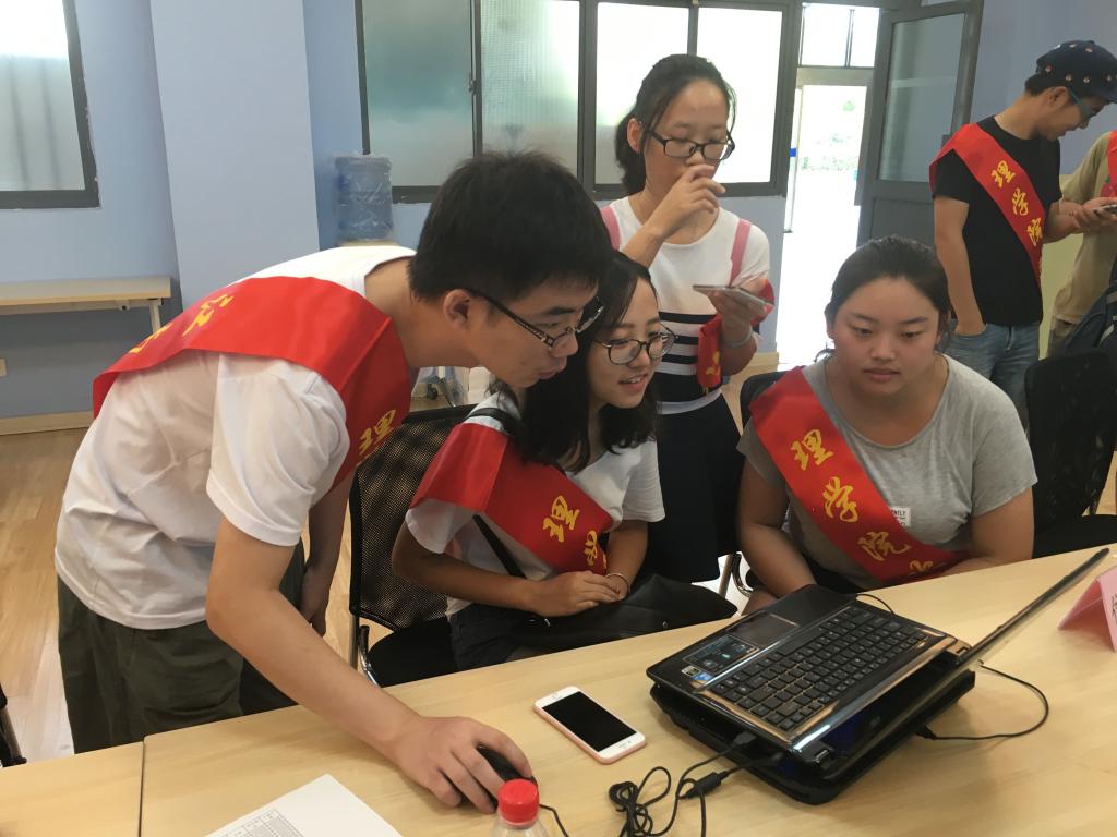 江南大学理学院喜迎2016级研究生新生