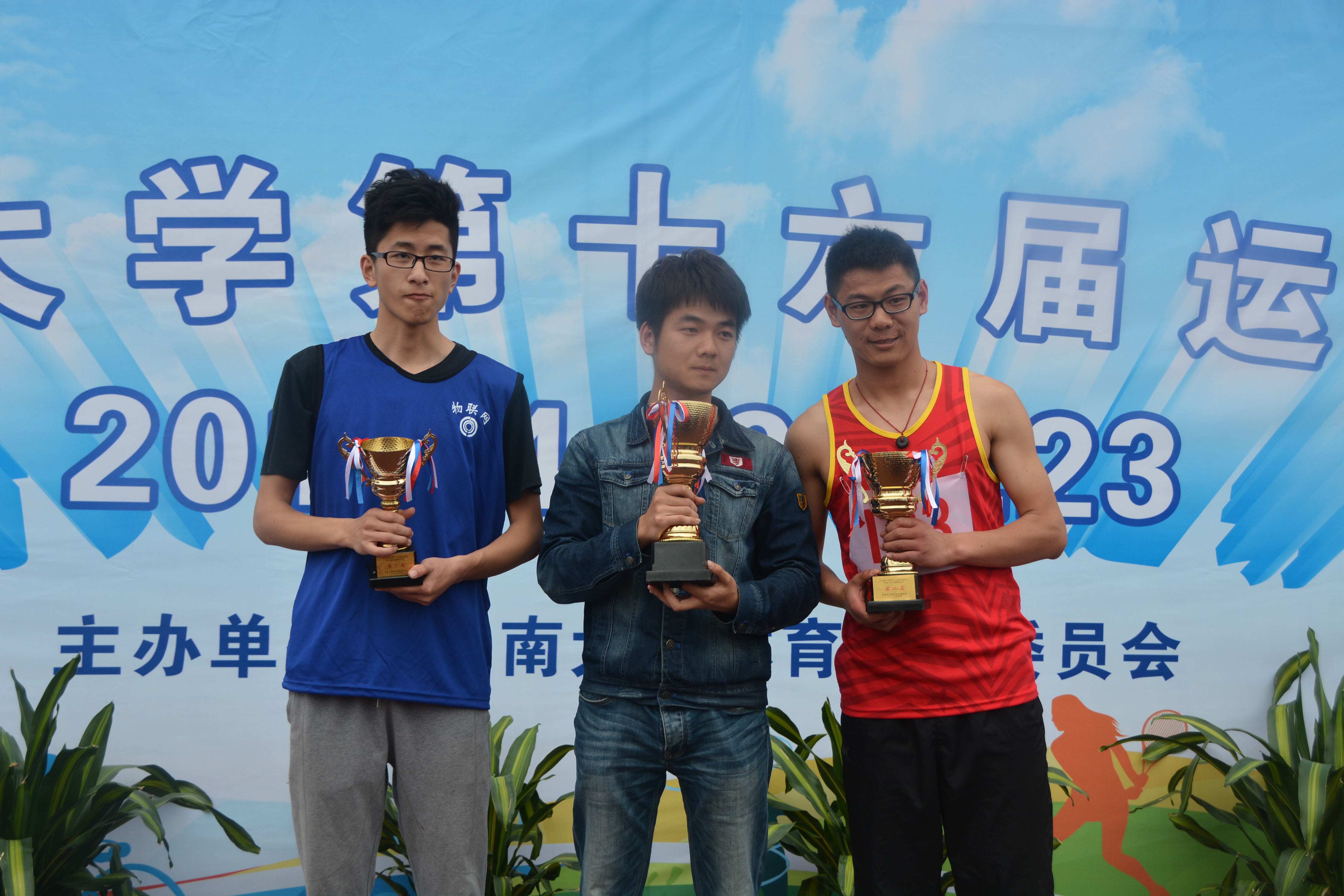 校运动会理学院师生获佳绩
