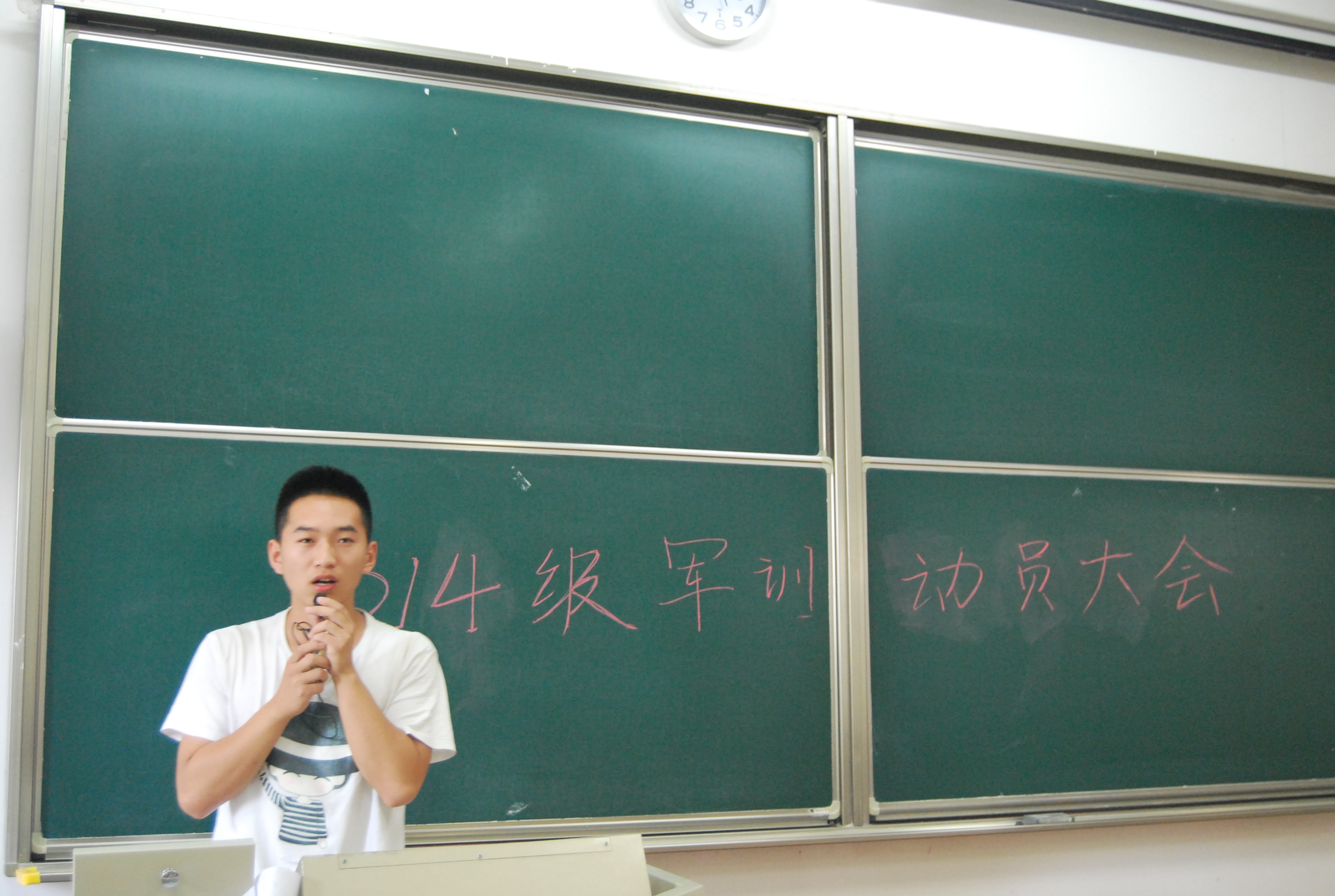 理学院顺利召开2015年军训动员大会