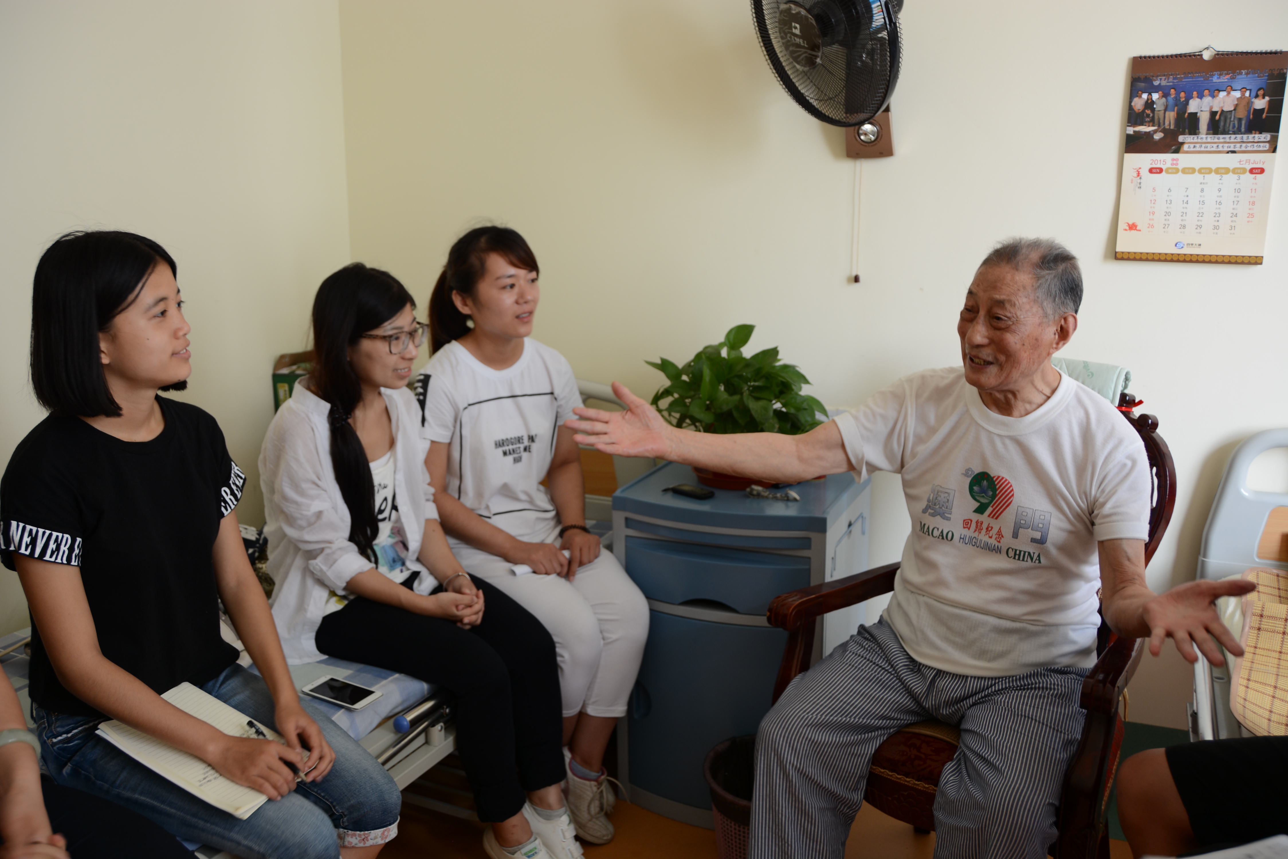 铭记历史，践行使命——理学院实践团寻访抗战老兵