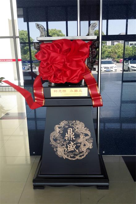 光科02级校友返校聚会纪念毕业10周年