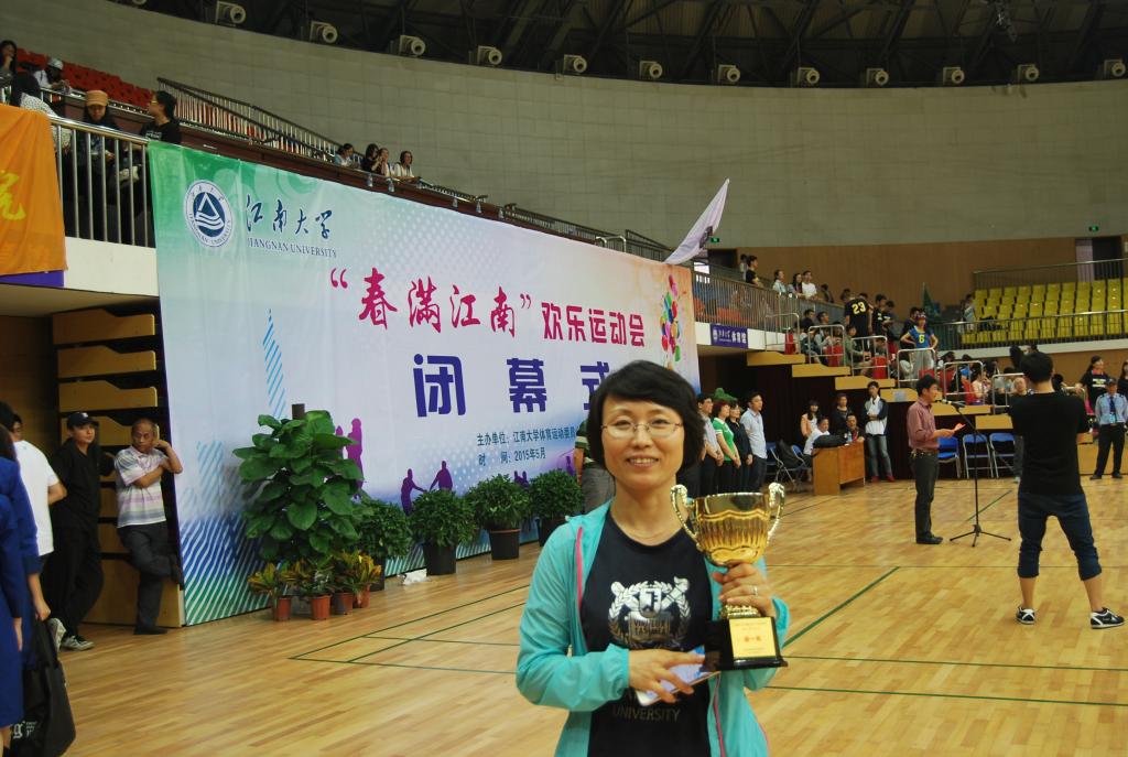 理学院在江南大学“春满江南”趣味运动会中喜赢大满贯