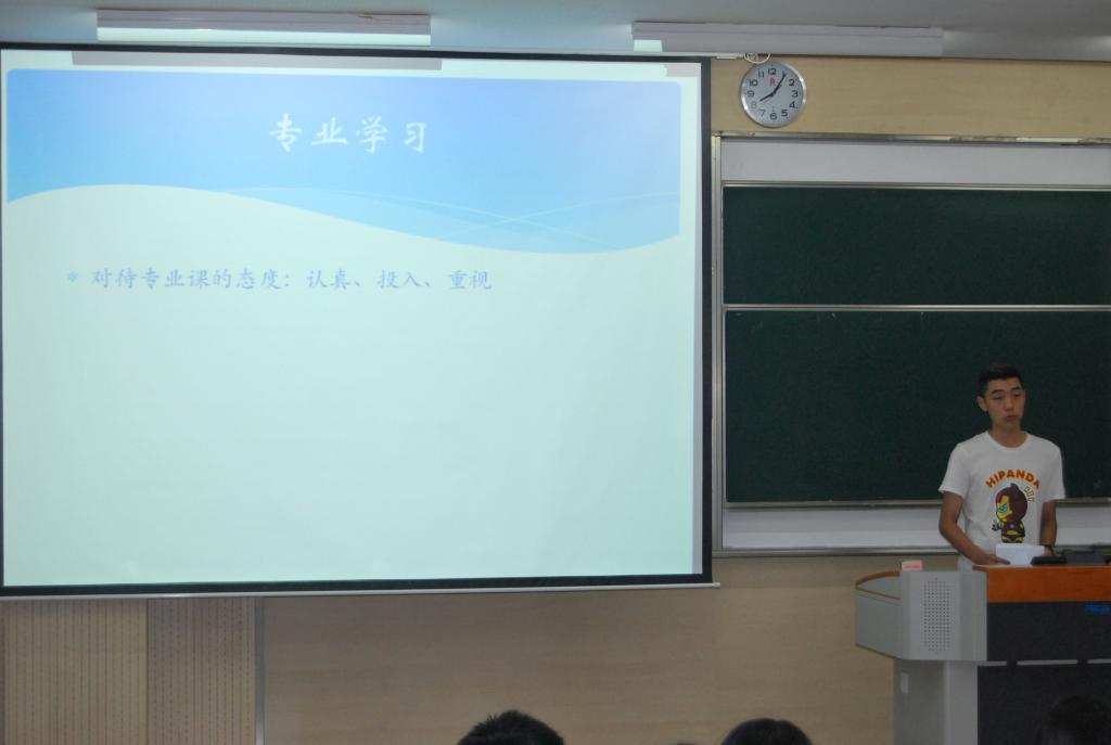 理学院“数理之星”新老生交流会圆满举行