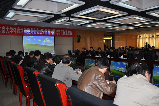 体育精神推进会，理院成绩傲群雄