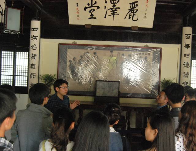 信计1303班读书交流会