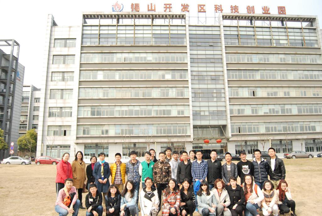 阳春三月，相约企业——应用物理党支部与光科1301团支部党团结对共建实践活动