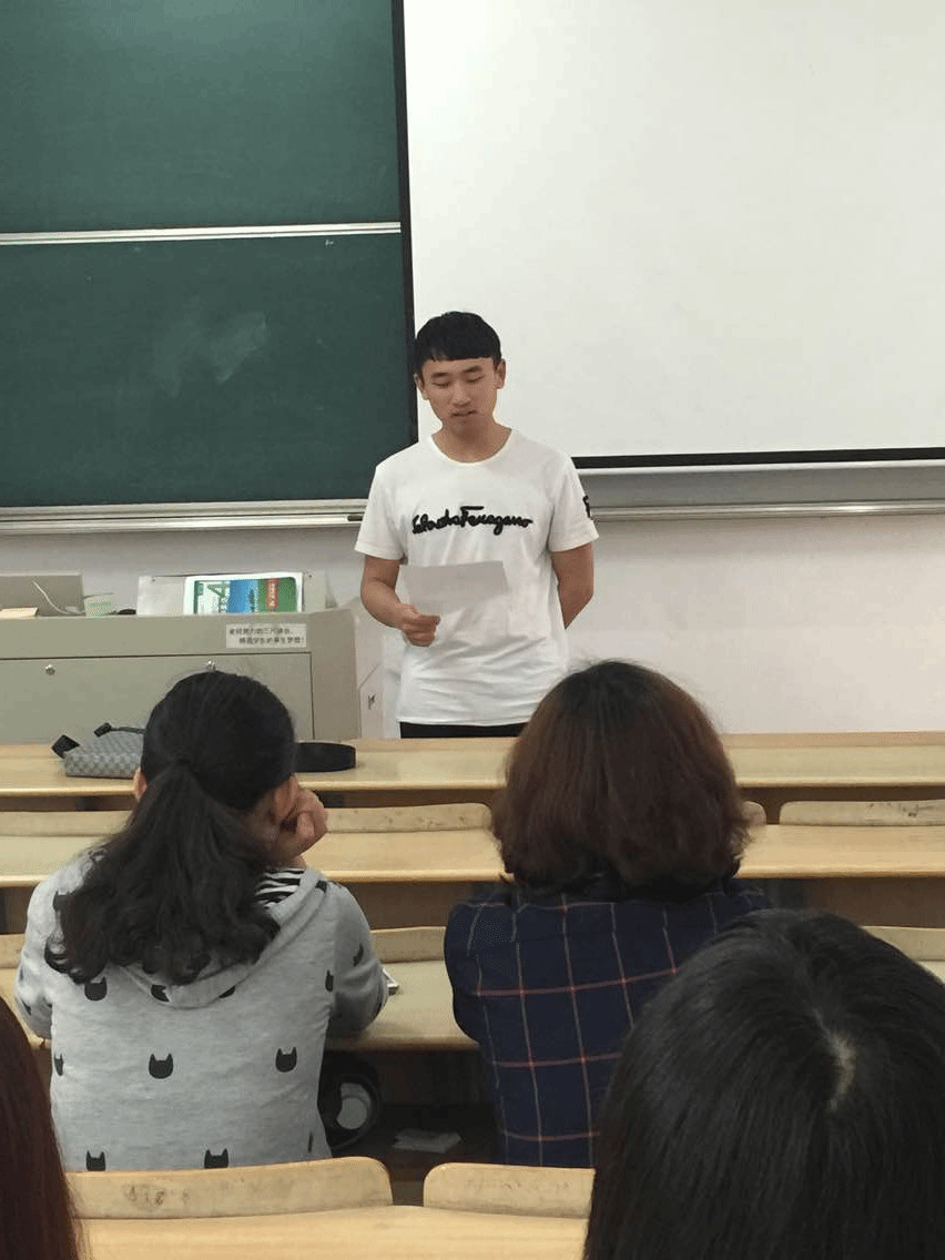 我爱我的专业——光科1301团支部“文言光电”筹备会议